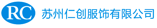 YKK拉鏈專業(yè)供應商_上海仁創(chuàng)服飾有限公司